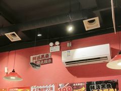-老天桥蛙炉火锅(姑苏总店)