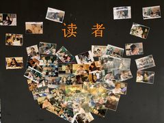 -物质生活书·酒吧