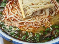 -清真磨沟沿老字号牛肉面(总店)