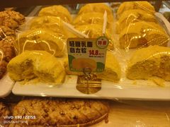 -面包时间Bread Time(南联店)