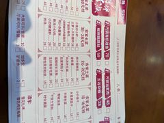 -蛮佬拾·乡里土菜馆(河西王府井店)