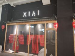 -喜爱高定婚纱摄影