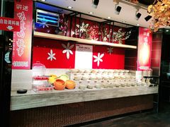 -要德火锅(鼓楼店)