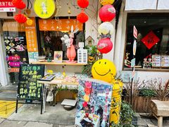 -小河直街历史文化街区