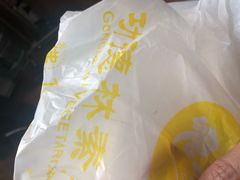 -功德林素菜饭庄(前门店)