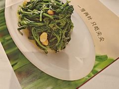 -眉州东坡(华联万柳店)