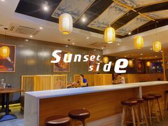 -蚝多蚝·涮羊肉·鲜肉烧烤(大学城店)