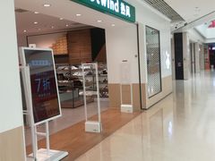 -hotwind热风(悠唐店)