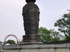 -镇江中国醋文化博物馆