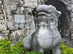 -桂林独秀峰王城景区