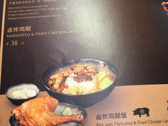 -馔豚·台北菜专门店(深圳湾万象城店)