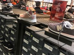 -五环Outlets(高新工厂店)