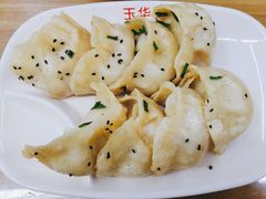 -玉华饮食店(茅台路店)