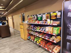 -网鱼网咖·vision pro(黄浦人民公园店)