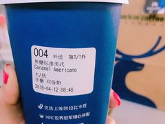 -瑞幸咖啡(丰盛町店)
