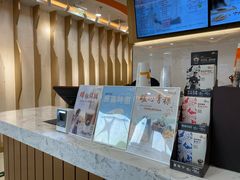 -CoCo都可(北京西站北广场店)