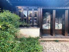 -惠山古镇·寄畅园