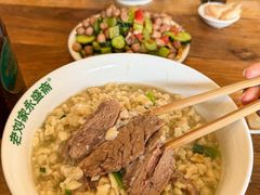 -老刘家永盛斋·传统泡馍(东关南街店)
