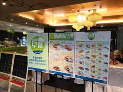 -眉州东坡(通州店)