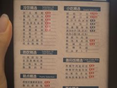 -金色印象·4K影院式足体养生(金沙店)