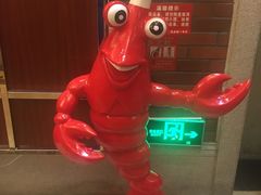 -楚鲜·汉正街一号(天河店)