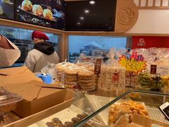 -珍糕兴(三林店)
