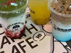 -抱抱地球咖啡馆(国家海洋博物馆店)