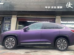 -优车会·V-KOOL威固(北山店)