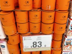 -万宁超市（重庆大厦南）(重庆购物商场店)