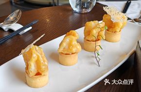 Golden Mustard Tiger Shrimp Balls