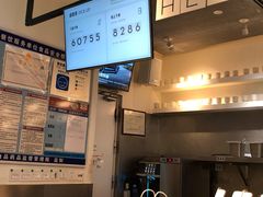 -喜茶(广州天汇igc店)