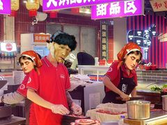 -九记潮汕现切鲜牛肉自助火锅(长沙·方圆荟店)