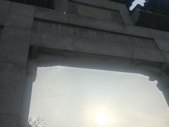 -云龙山