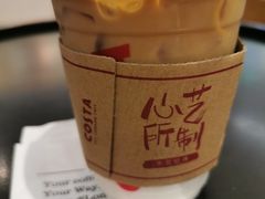 -COSTA COFFEE(水游城店)
