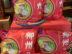 -桂小厨广西菜(青秀万达店)