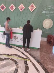 -云南玛莉亚医院
