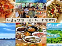 -晓琦农家菜馆·地道农家菜