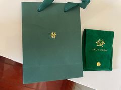 -LADY FAFA(巨鹿路陕西南路路口店)