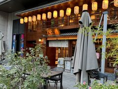 -悦久·居酒和食(汉街店)