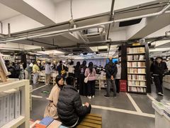 -先锋书店(五台山总店)