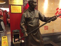 -全聚德(常州店)