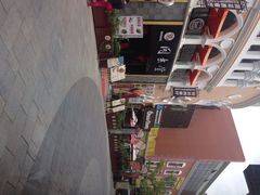 必胜客(新海上世界店)-必胜客(新海上世界店)