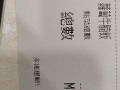 -喜莲咖啡