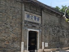 -镇江博物馆