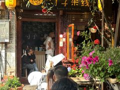 -勺子米线·云南传统小吃市集(四方街店)