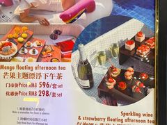 -三亚亚龙湾雅高铂尔曼别墅度假酒店