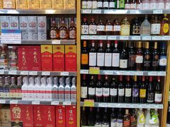 零售区-果蔬好生活超市(双井店)