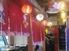 -三石铁板烧(紫竹桥店)