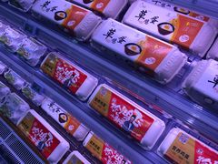 -盒马鲜生(领丰汇店)