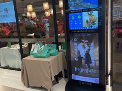 -尚一汤 广东炖汤(金桥国际店)